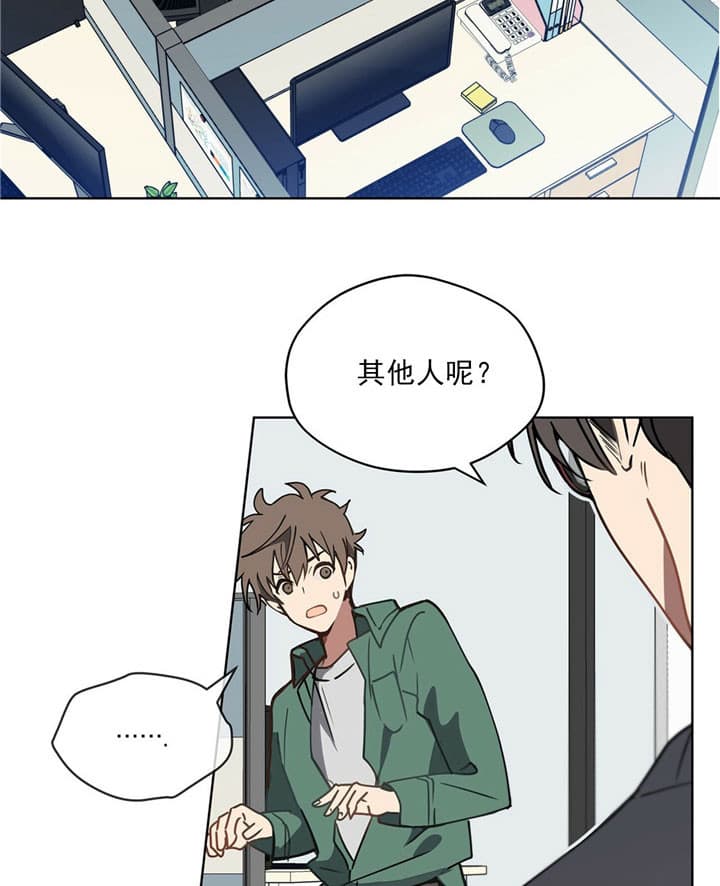 第8话24