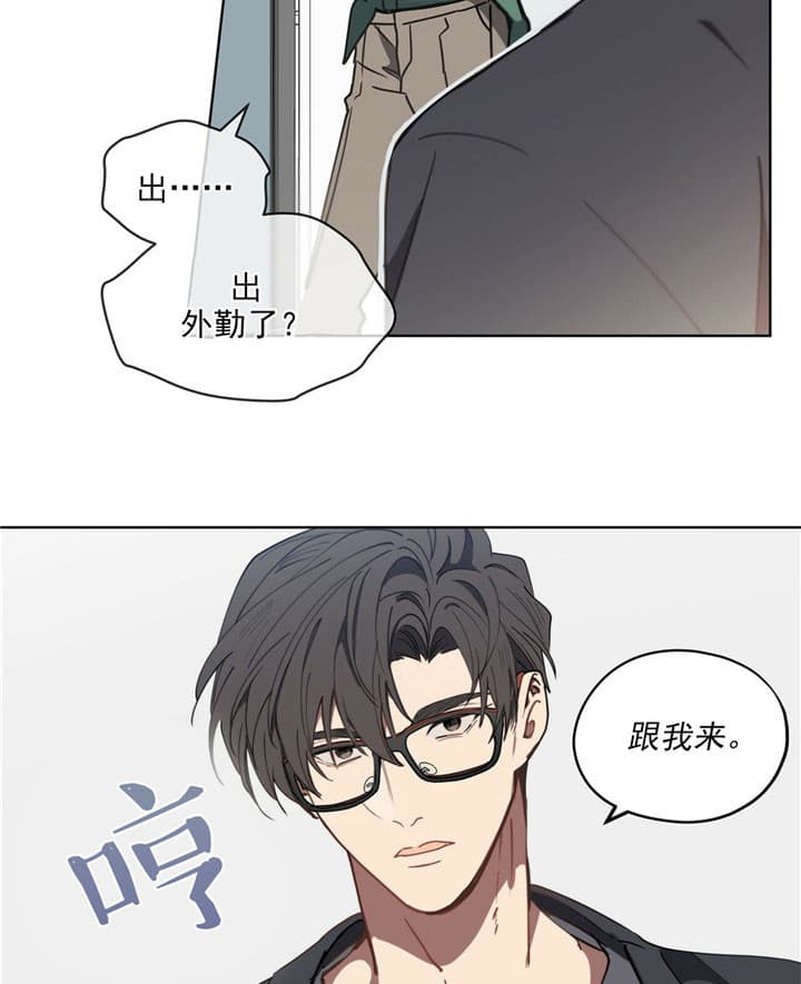 第8话25