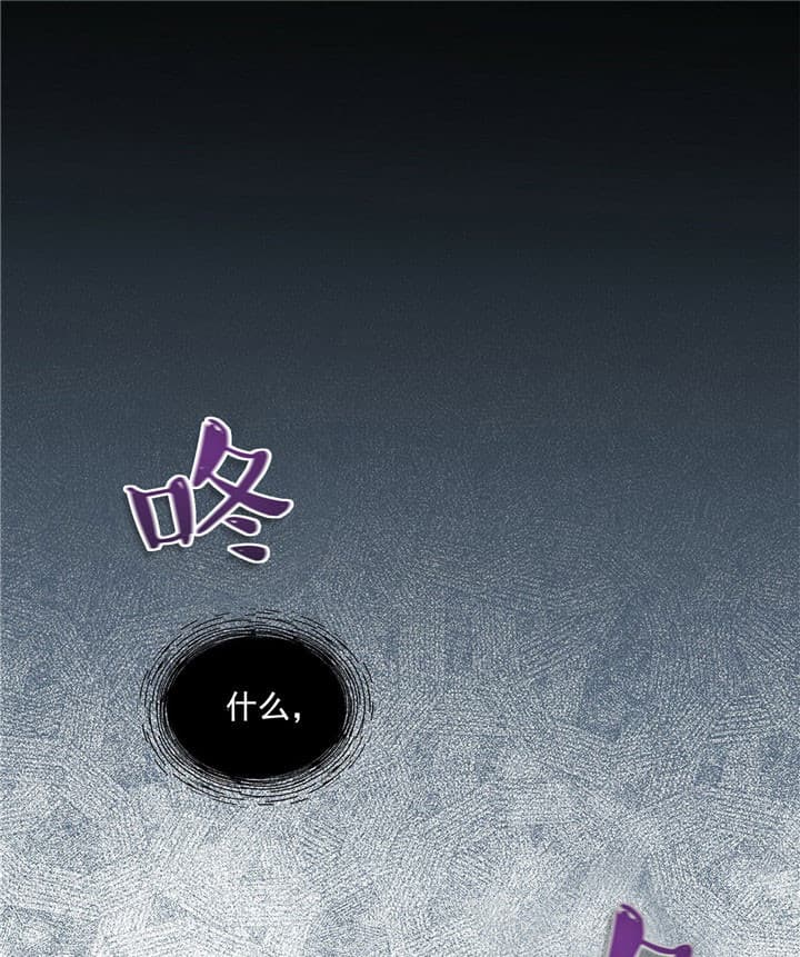 第8话9