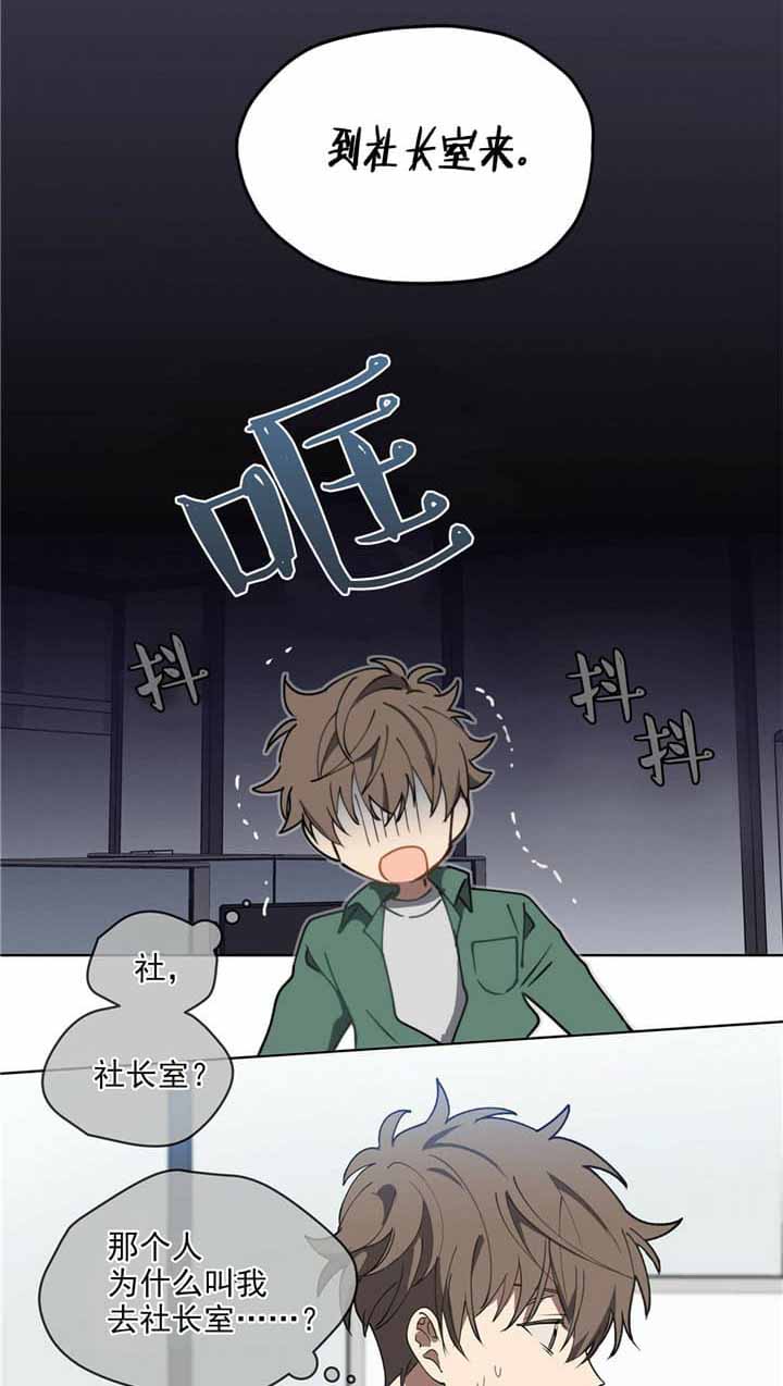 第9话0