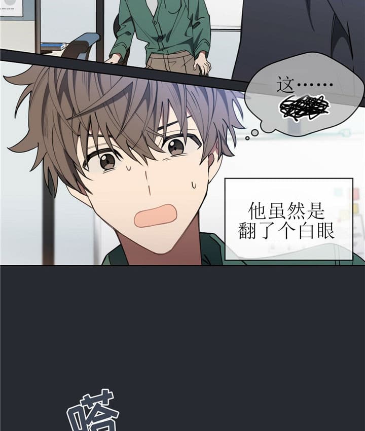 第9话12