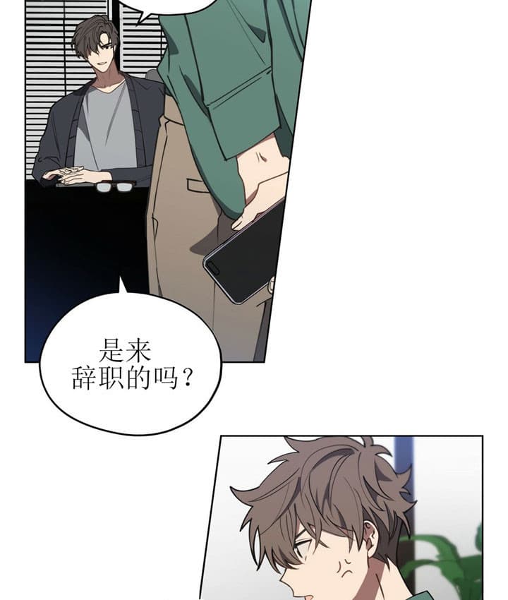 第9话17