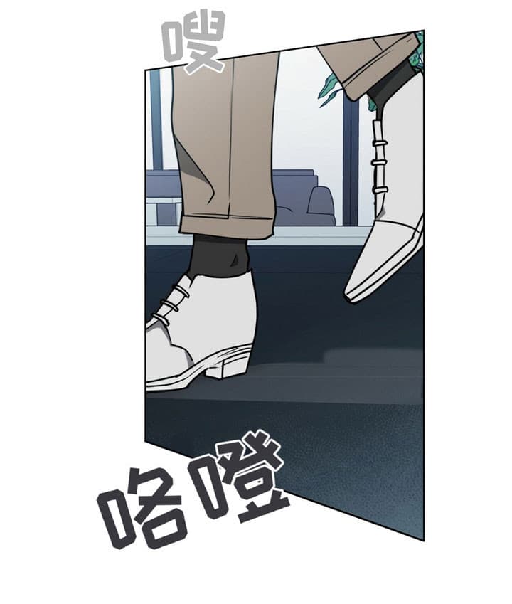 第9话20