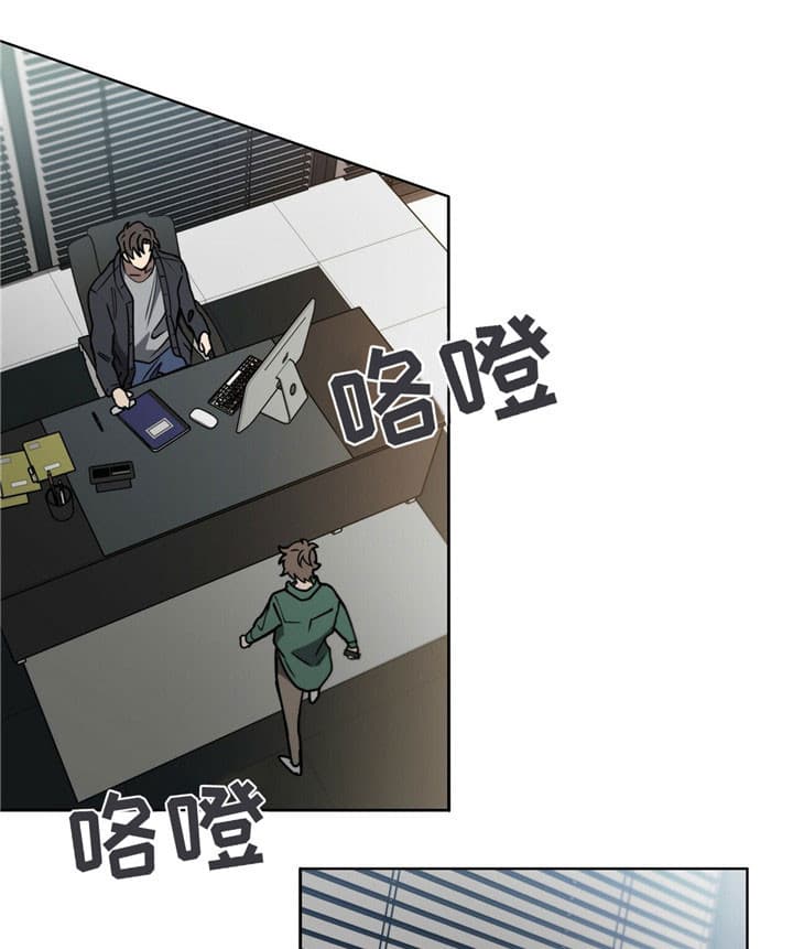 第9话21