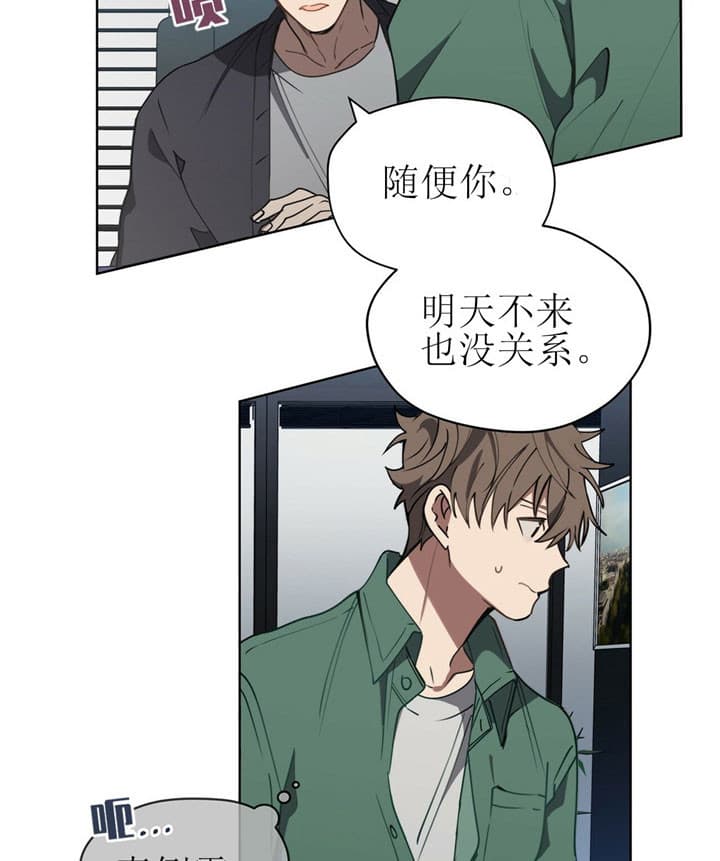第9话27