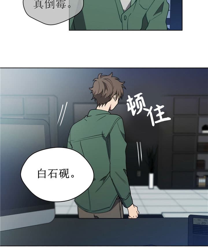 第9话28
