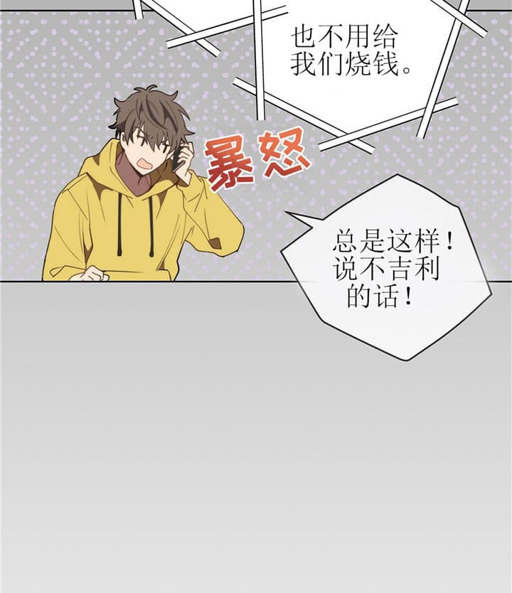 第10话11