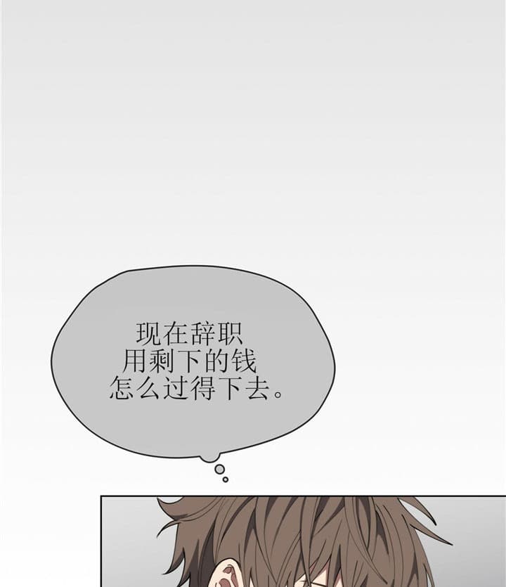 第10话12