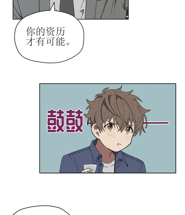 第10话15