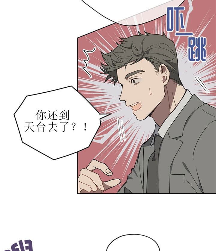 第10话18