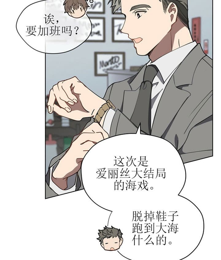第10话25