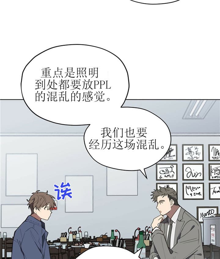 第10话26