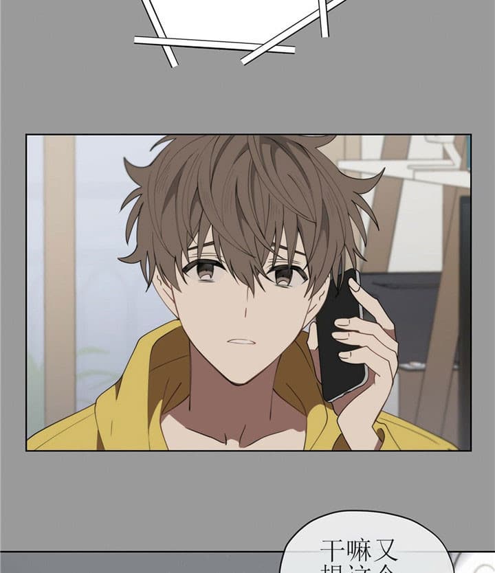 第10话9