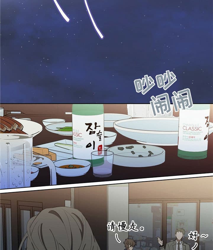 第11话1