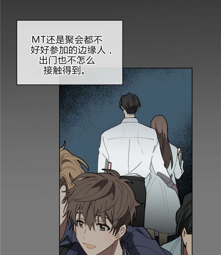 第11话10