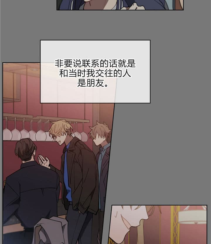 第11话11