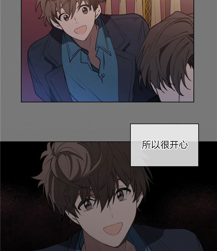 第11话13