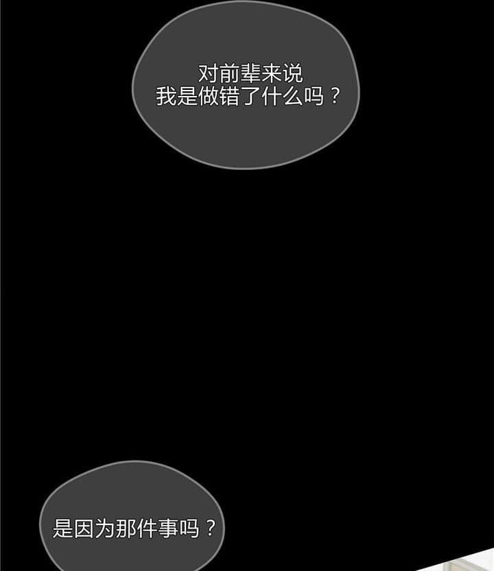 第11话16