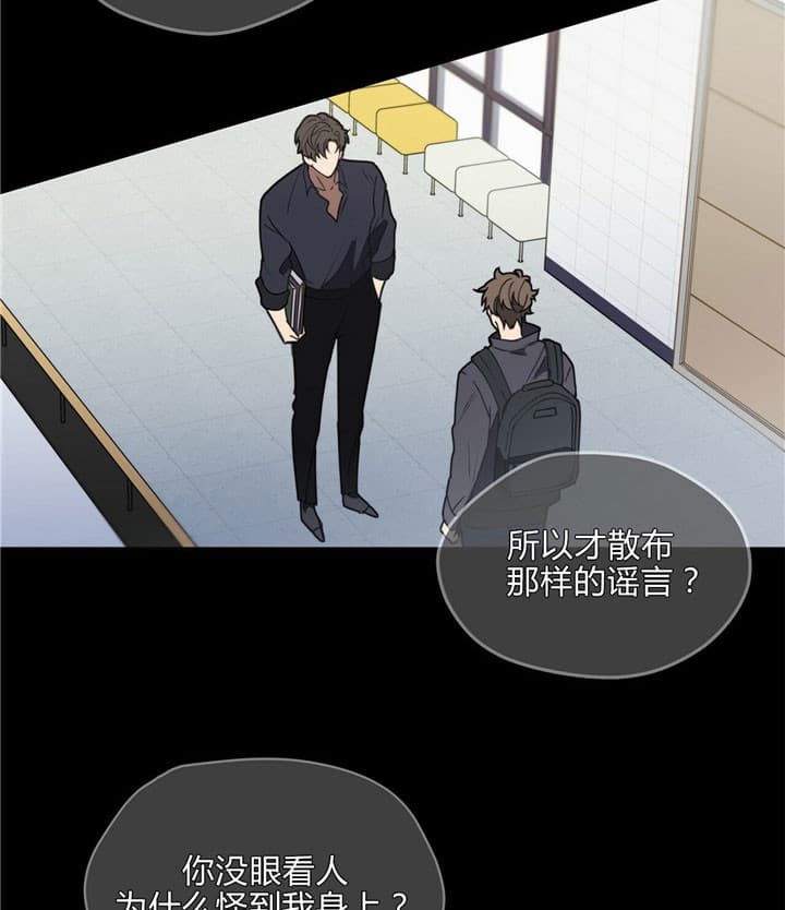 第11话17
