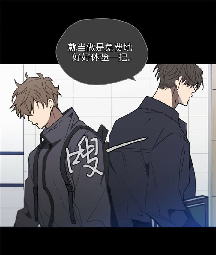 第11话19