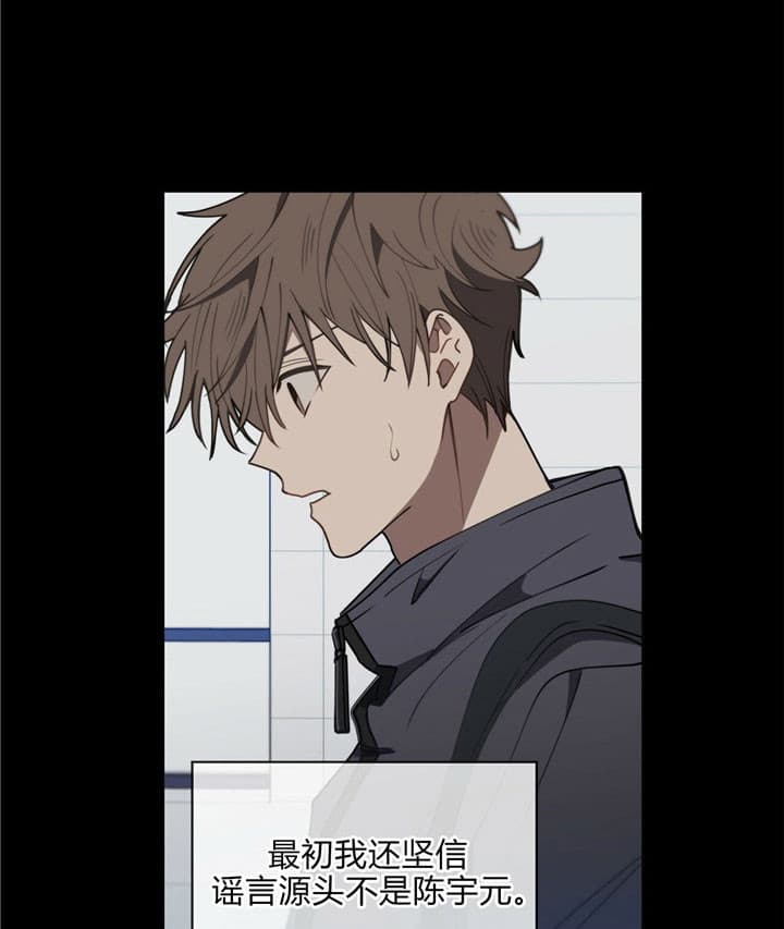 第11话20