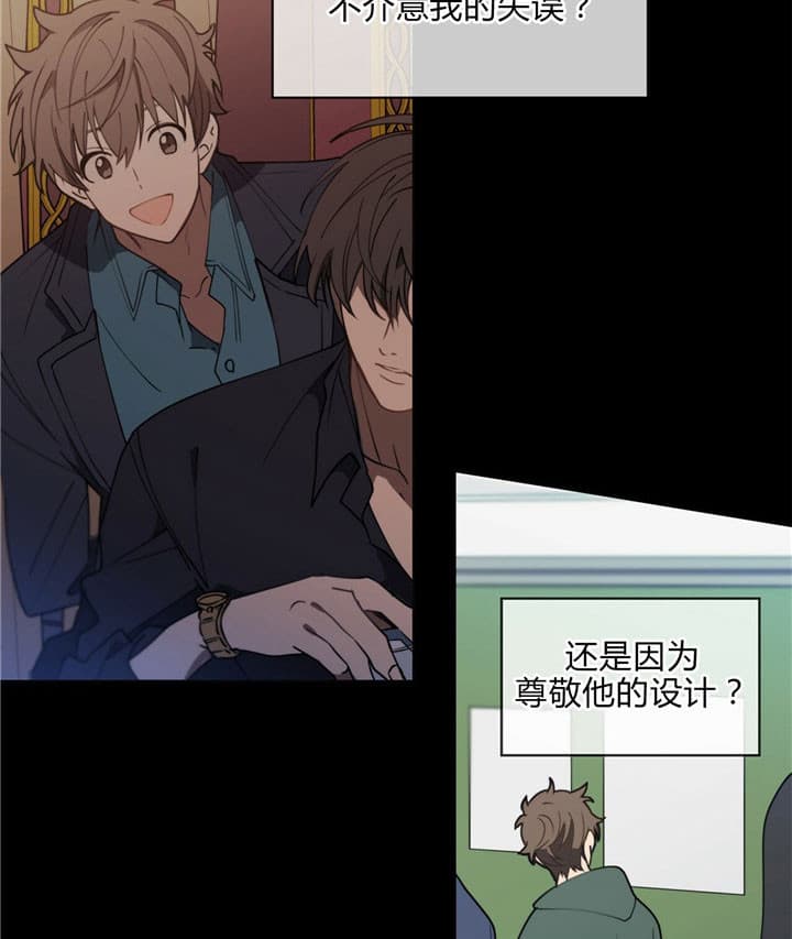 第11话22