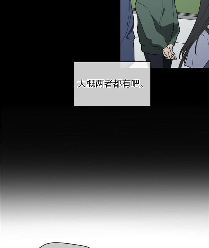 第11话23