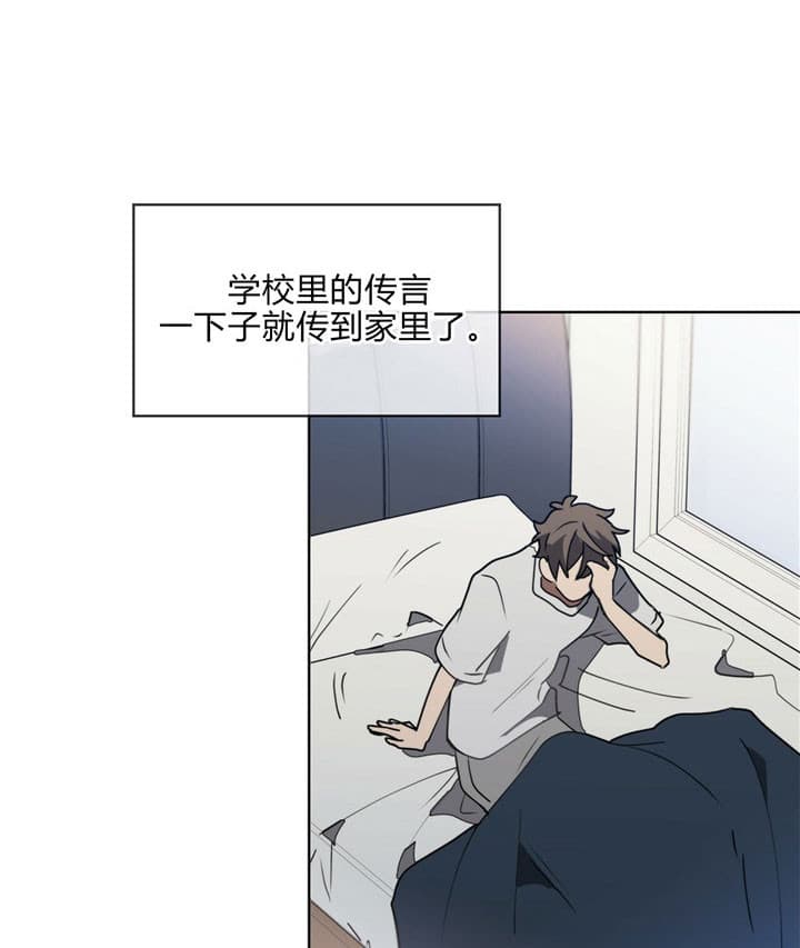 第11话25