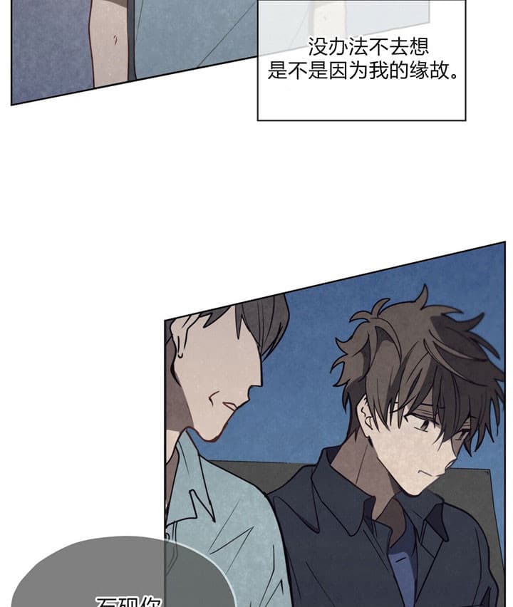 第11话27