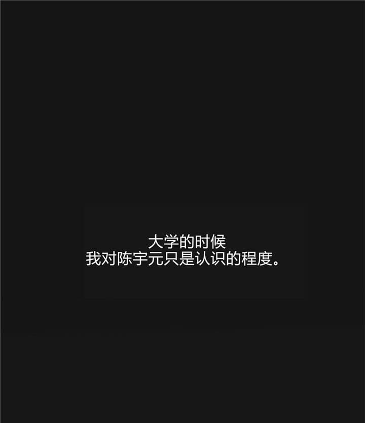 第11话8