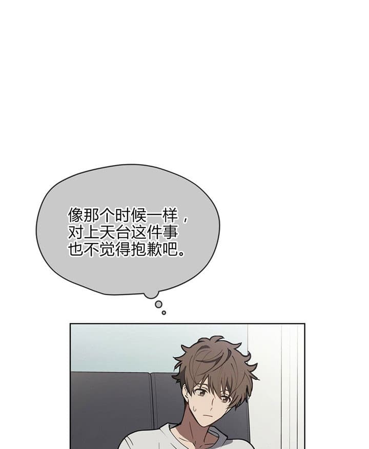 第12话0