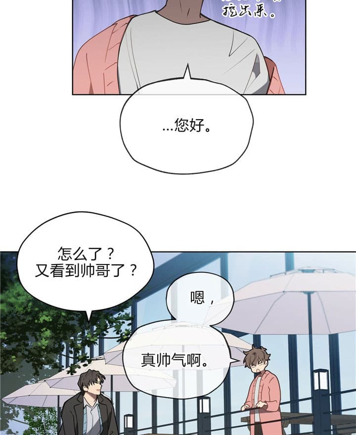 第12话12