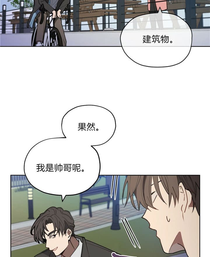 第12话13