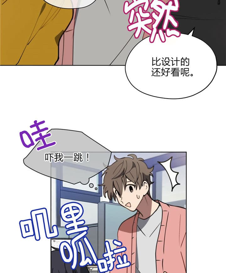 第12话31