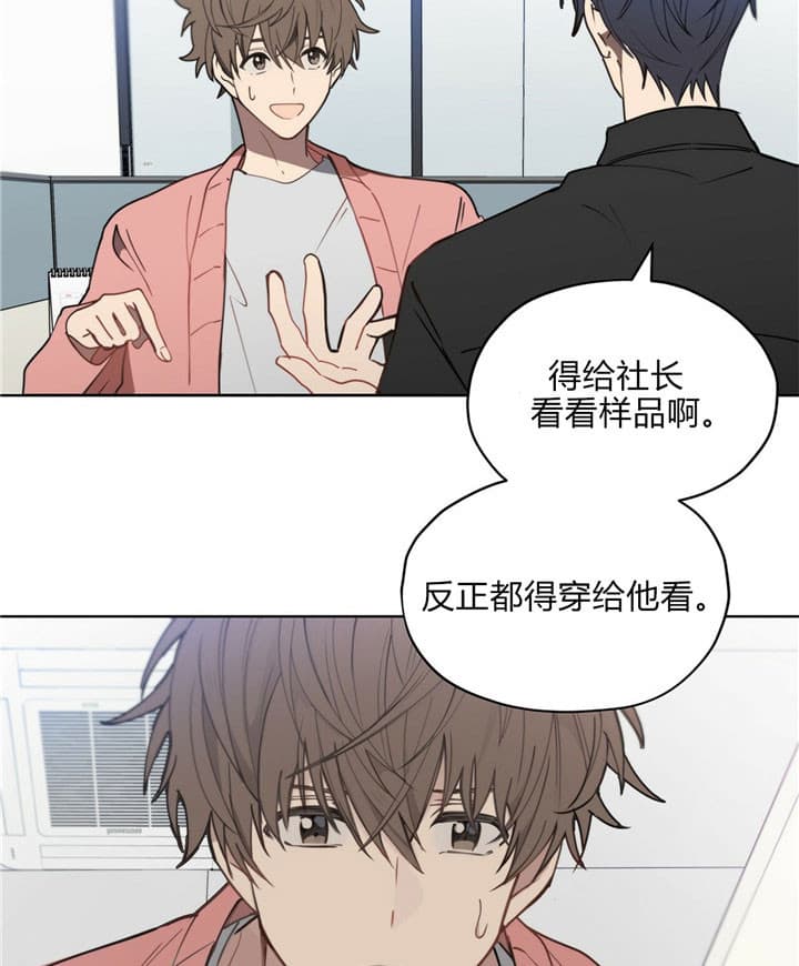 第12话35