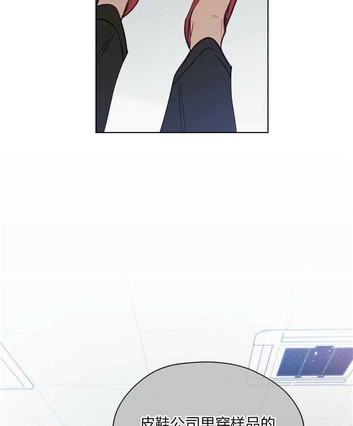 第12话37