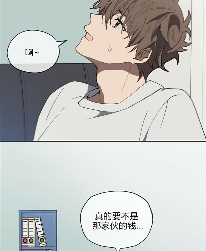 第12话4