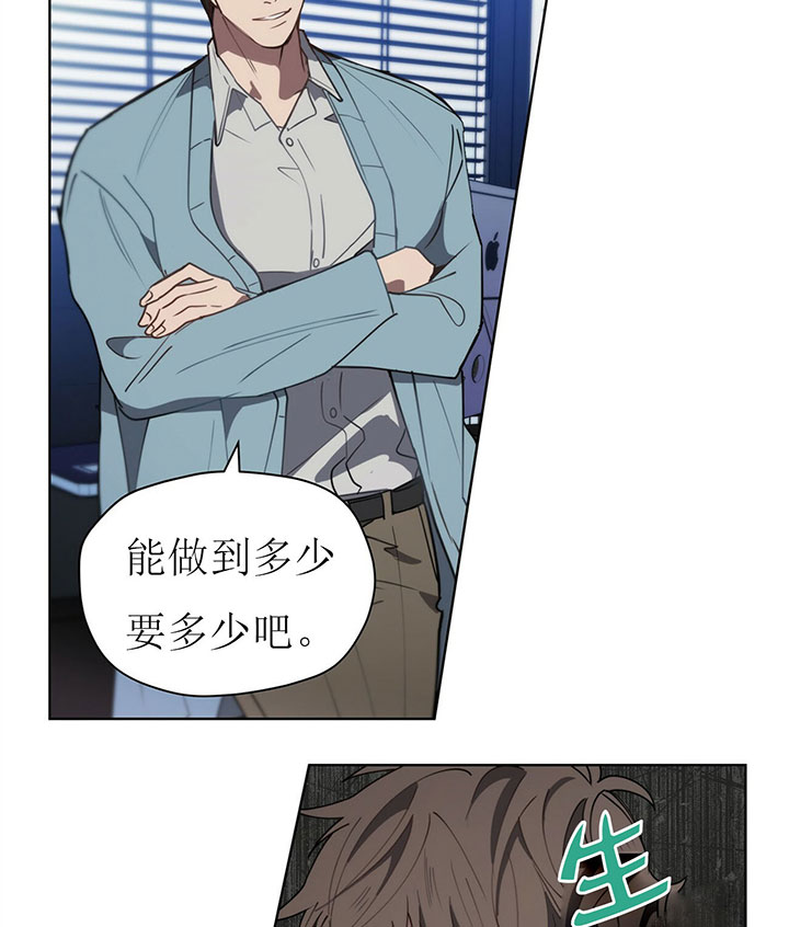 第13话10