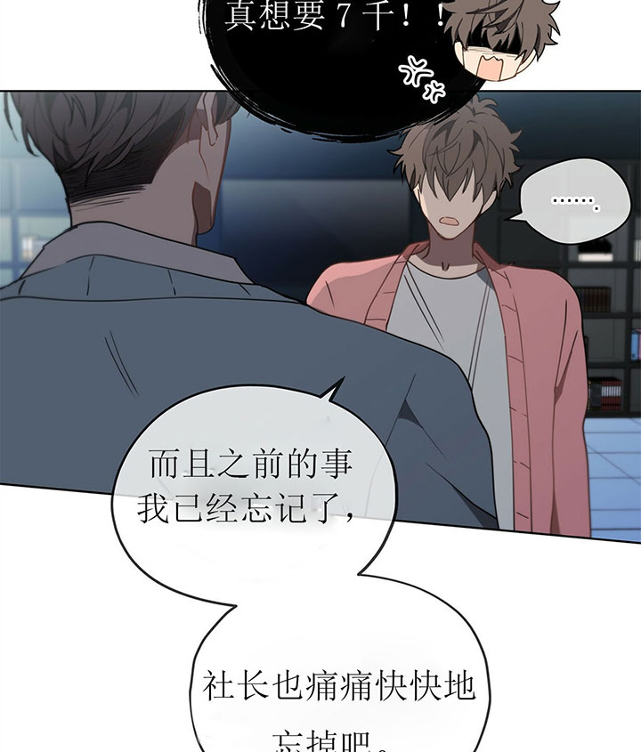 第13话12