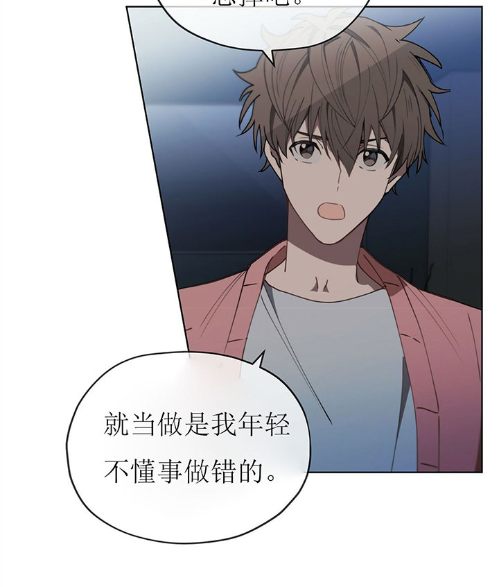 第13话13