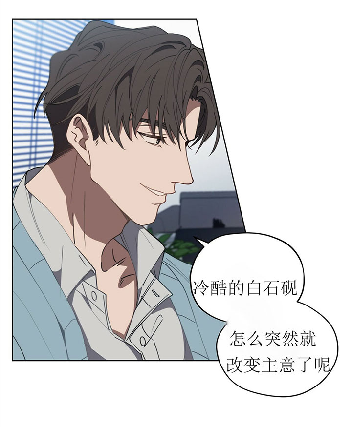 第13话14