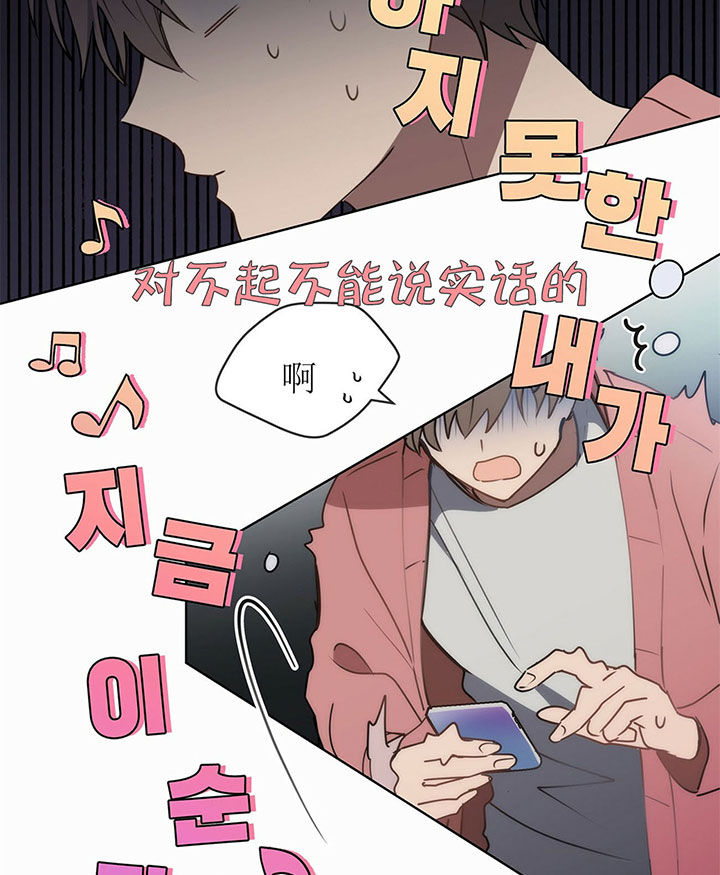 第13话16