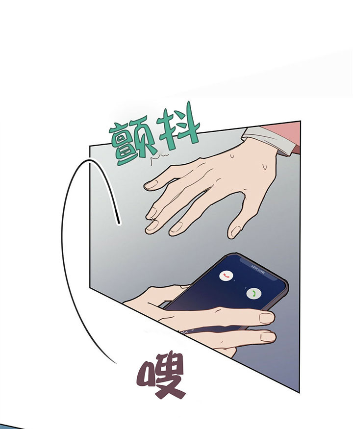 第13话19