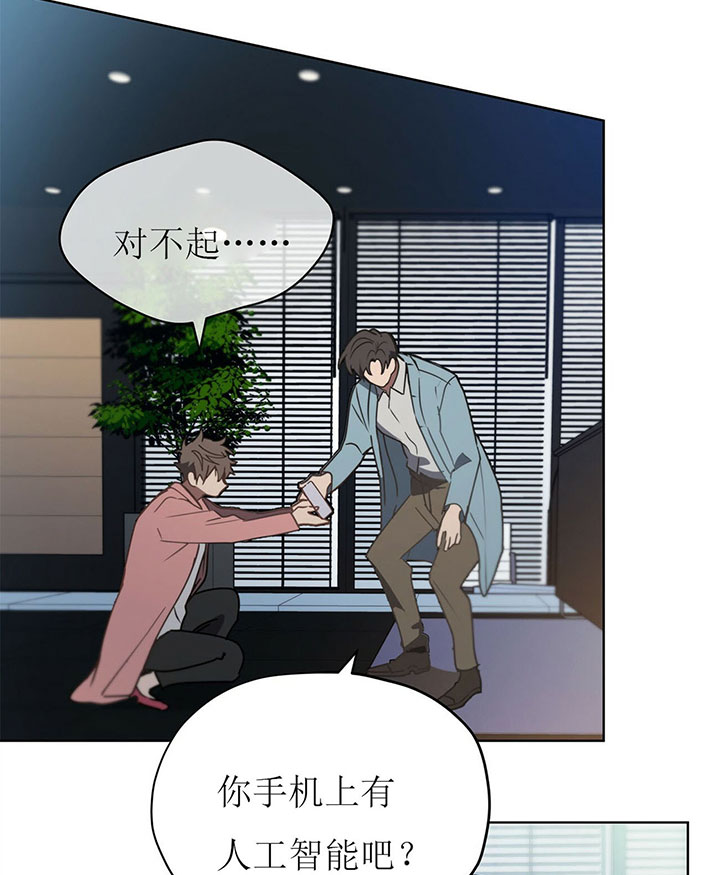 第13话20