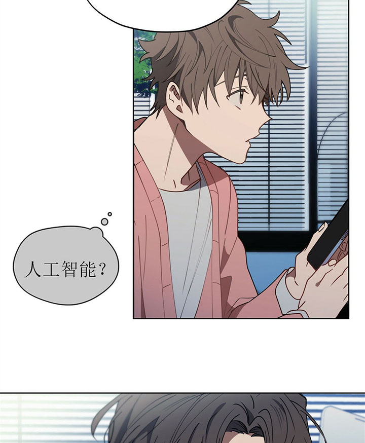 第13话21