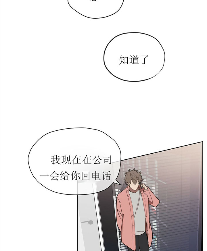 第13话24