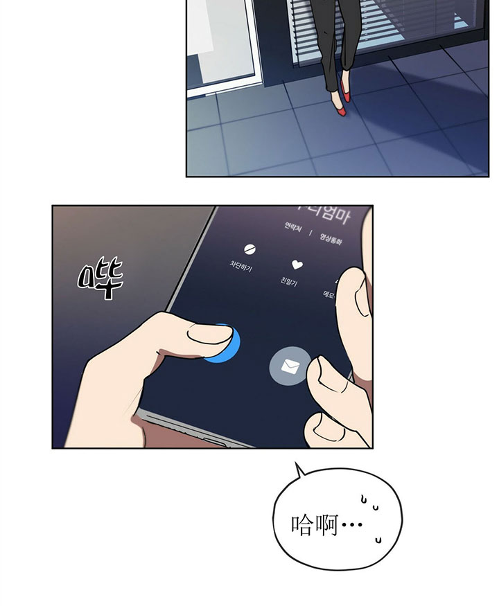 第13话25