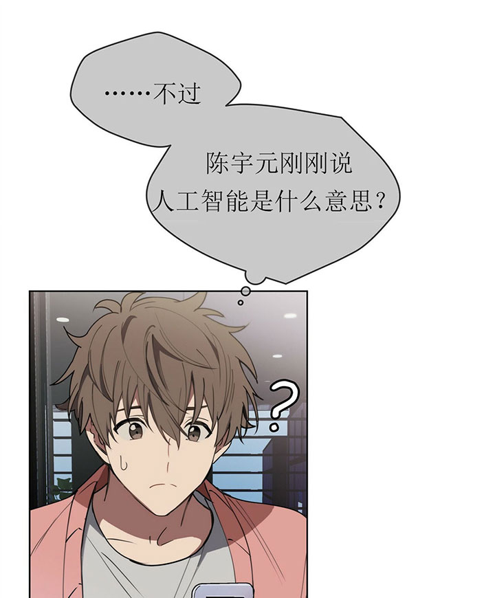 第13话26