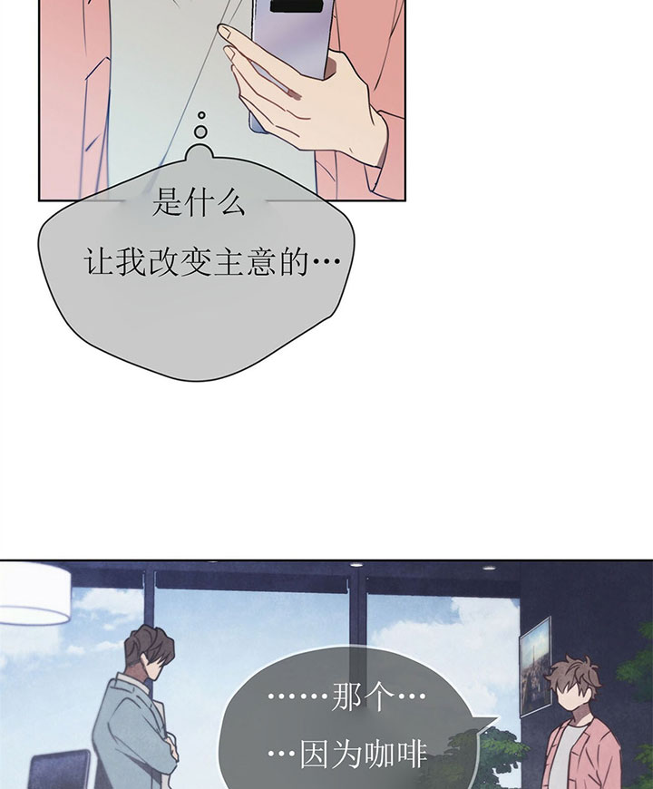 第13话27