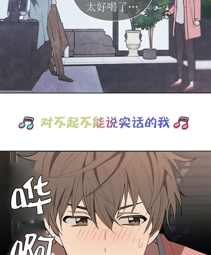 第13话28